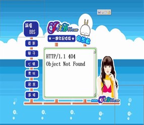 个人主页HTML模板